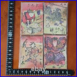 Antique Menko Hand Printed Large Card Meiji Taisho Era Japan Rare Collectible