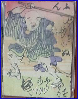 Antique Menko Hand Printed Large Card Meiji Taisho Era Japan Rare Collectible