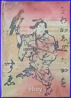 Antique Menko Hand Printed Large Card Meiji Taisho Era Japan Rare Collectible