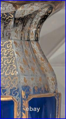 Antique Moser Bohemian Vase Cobalt Blue Crystal with Heavy Gold Gilding c. 1900