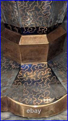 Antique Moser Bohemian Vase Cobalt Blue Crystal with Heavy Gold Gilding c. 1900