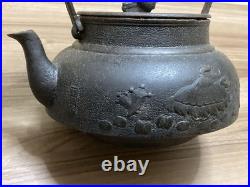 Antique Nanbu Iron Teapot Ryoseido Craft Collectible Japanese Art Piece