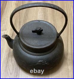 Antique Nanbu Iron Teapot Ryoseido Craft Collectible Japanese Art Piece