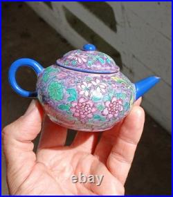 Antique Nyonya Straits Chinese Peranakan Clay Teapot REPAIRS Sold As Is RARE