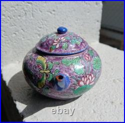 Antique Nyonya Straits Chinese Peranakan Clay Teapot REPAIRS Sold As Is RARE