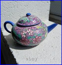 Antique Nyonya Straits Chinese Peranakan Clay Teapot REPAIRS Sold As Is RARE