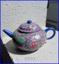 Antique Nyonya Straits Chinese Peranakan Clay Teapot REPAIRS Sold As Is RARE