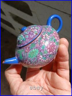Antique Nyonya Straits Chinese Peranakan Clay Teapot REPAIRS Sold As Is RARE