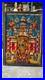 Antique-Old-Collectible-Hindu-God-Dwarka-Nath-Deval-Rare-Print-Wooden-Framed-01-kgb