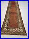 Antique-Oriental-Hand-Knotted-Wool-Runner-Collectible-Kurdish-Rust-3-x-10-2-01-tvxl