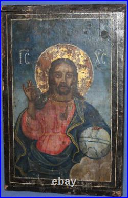 Antique Orthodox Hand Painted Icon Jesus Christ