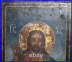 Antique Orthodox Hand Painted Icon Jesus Christ