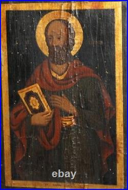 Antique Orthodox Hand Painted Tempera/wood Icon Saint Jacob