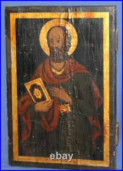 Antique Orthodox Hand Painted Tempera/wood Icon Saint Jacob