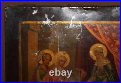 Antique Orthodox Print/metal Icon