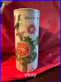 Antique Porcelain Vase