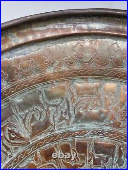 Antique Rare Judaica Jewish Large Copper Tray The Priestly Blessing 1847, 19