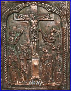 Antique Religious Copper Plaque Jesus Christ Crucifixion