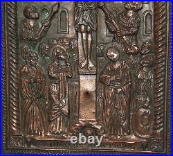 Antique Religious Copper Plaque Jesus Christ Crucifixion