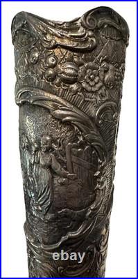 Antique STUNNING Trumpet Vase Repousse Silver over Copper E G Webster & Son 18