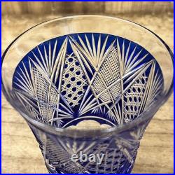 Antique Satsuma Kiriko Hishiho Glass Kamei with Box, Used, Collectible