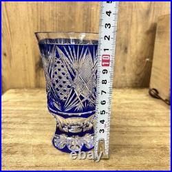 Antique Satsuma Kiriko Hishiho Glass Kamei with Box, Used, Collectible