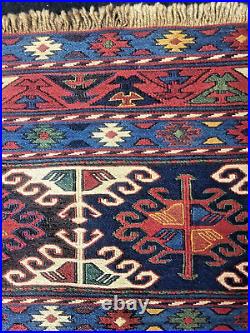 Antique Shahsavand Needlepoint Rug Natural Organic Color From Collection