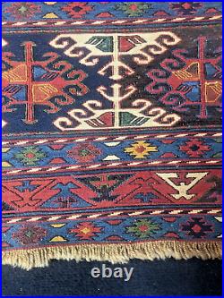 Antique Shahsavand Needlepoint Rug Natural Organic Color From Collection