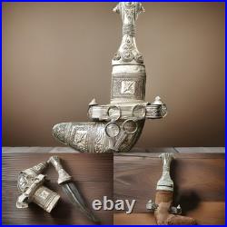 Antique Silver Omani Dagger Khanjar Antique Silver Omani Dagger Khanjar