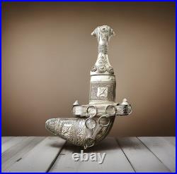 Antique Silver Omani Dagger Khanjar