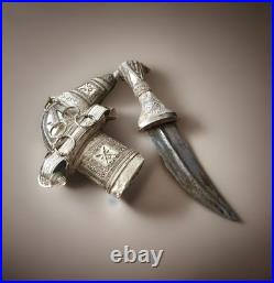 Antique Silver Omani Dagger Khanjar