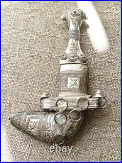 Antique Silver Omani Dagger Khanjar