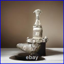 Antique Silver Omani Dagger Khanjar