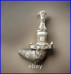 Antique Silver Omani Dagger Khanjar Antique Silver Omani Dagger Khanjar