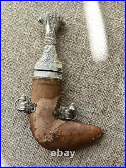 Antique Silver Omani Dagger Khanjar Antique Silver Omani Dagger Khanjar