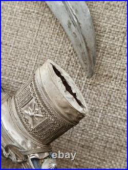 Antique Silver Omani Dagger Khanjar