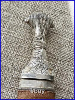 Antique Silver Omani Dagger Khanjar
