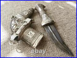 Antique Silver Omani Dagger Khanjar