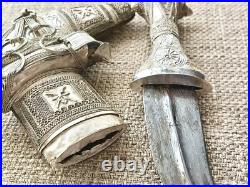 Antique Silver Omani Dagger Khanjar