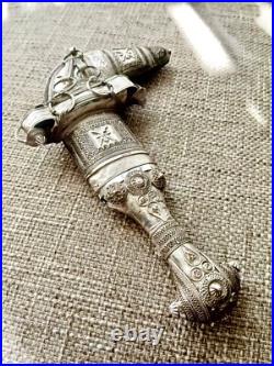 Antique Silver Omani Dagger Khanjar