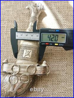 Antique Silver Omani Dagger Khanjar