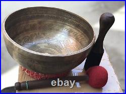 Antique Souvenir Piece-Himalayan Carving unique design lingam Singing Bowl