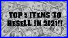 Antique-Talk-Top-5-Items-To-Resell-In-2021-A-Fortune-Could-Be-Sitting-In-Your-Attic-Or-Basement-01-zxs