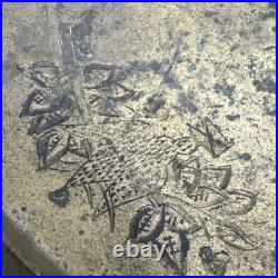 Antique Tazza Brass / Metal With Squirrel On Side And Hand Etching Ornate Stand