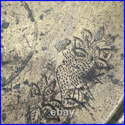 Antique Tazza Brass / Metal With Squirrel On Side And Hand Etching Ornate Stand