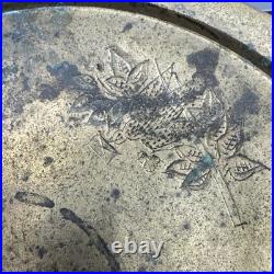 Antique Tazza Brass / Metal With Squirrel On Side And Hand Etching Ornate Stand