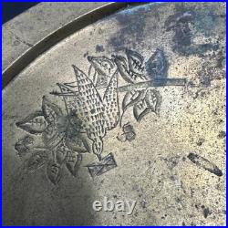 Antique Tazza Brass / Metal With Squirrel On Side And Hand Etching Ornate Stand