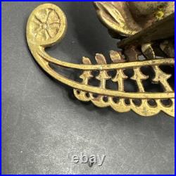 Antique Tazza Brass / Metal With Squirrel On Side And Hand Etching Ornate Stand