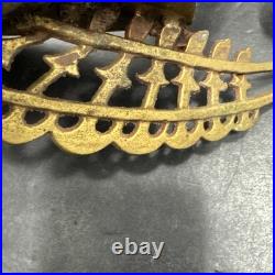 Antique Tazza Brass / Metal With Squirrel On Side And Hand Etching Ornate Stand Antique Tazza Brass / Metal With Squirrel On Side And Hand Etching Ornate Stand