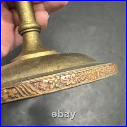 Antique Tazza Brass / Metal With Squirrel On Side And Hand Etching Ornate Stand